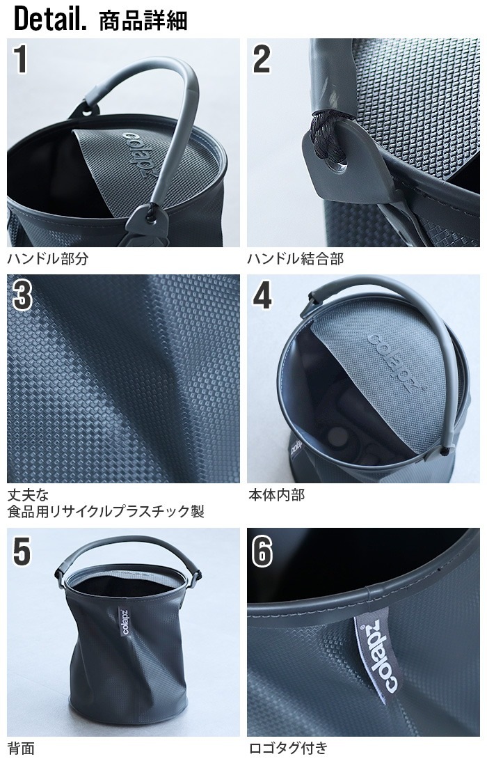 ����ץ� ����ץ��֥� ����������� ������Х��� COLAPZ Collapsible Watering Can & Bucket