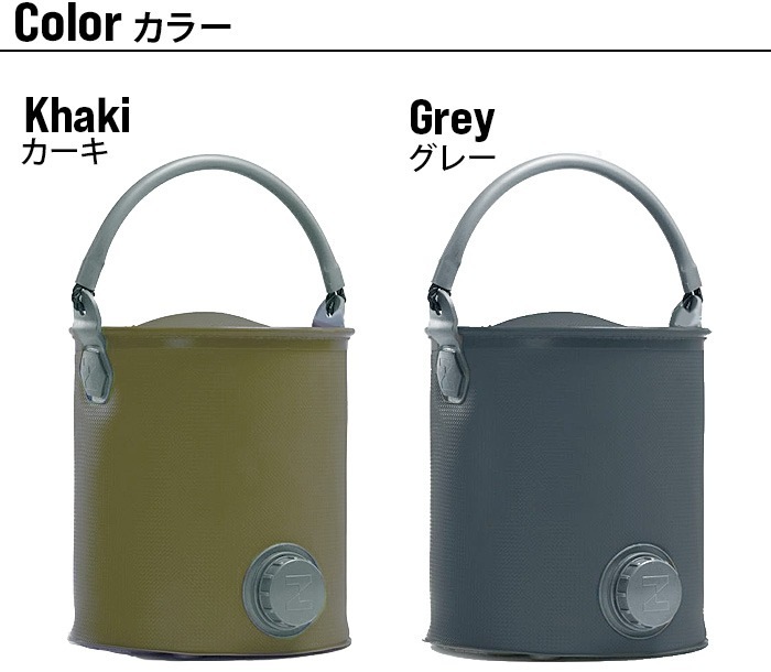 ����ץ� ����ץ��֥� ����������� ������Х��� COLAPZ Collapsible Watering Can & Bucket