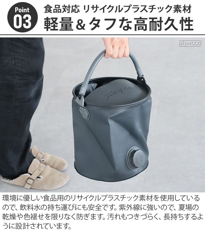 ����ץ� ����ץ��֥� ����������� ������Х��� COLAPZ Collapsible Watering Can & Bucket