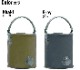 ����ץ� ����ץ��֥� ����������� ������Х��� COLAPZ Collapsible Watering Can & Bucket
