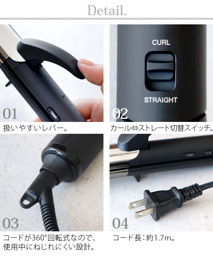 åإ ɥХ󥹥ޡ ޥʥ2WAY [25mm / 32mm]