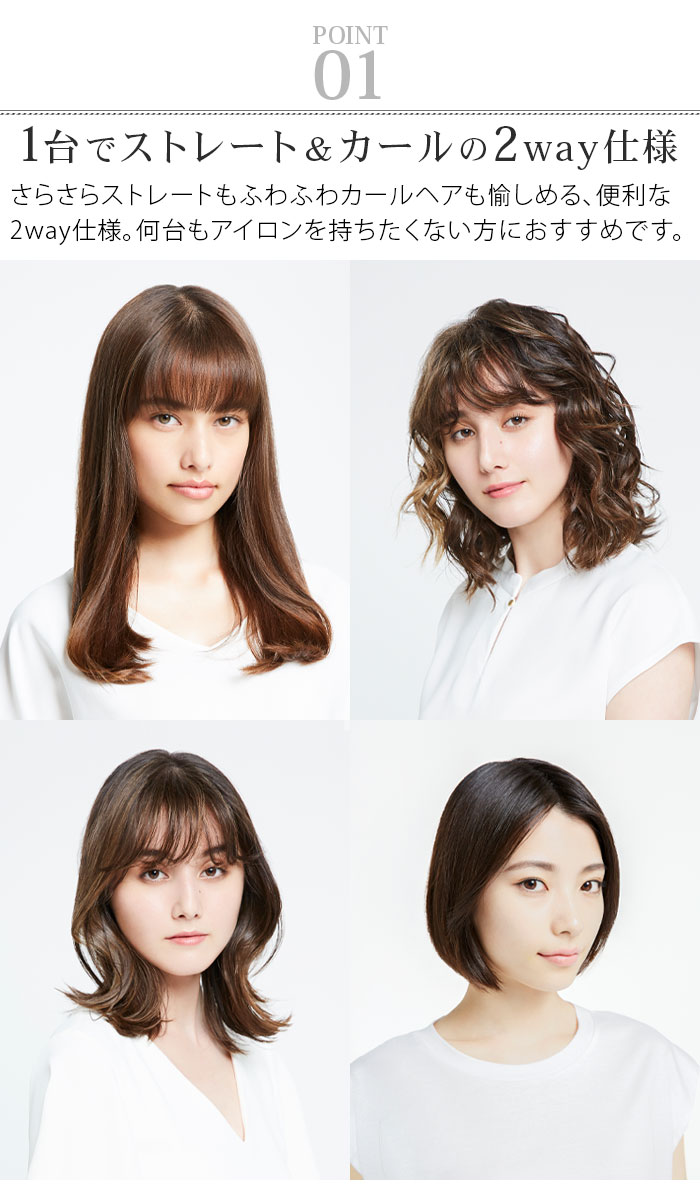 åإ ɥХ󥹥ޡ ޥʥ2WAY [25mm / 32mm]