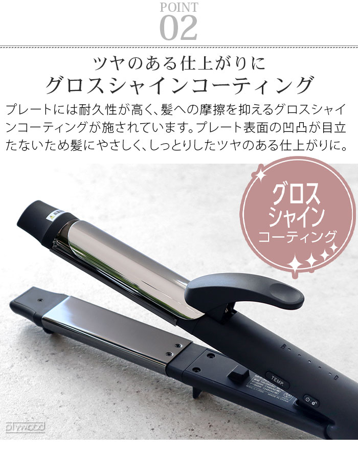 åإ ɥХ󥹥ޡ ޥʥ2WAY [25mm / 32mm]