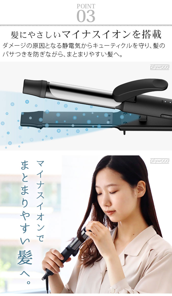 åإ ɥХ󥹥ޡ ޥʥ2WAY [25mm / 32mm]