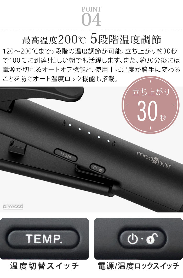 åإ ɥХ󥹥ޡ ޥʥ2WAY [25mm / 32mm]