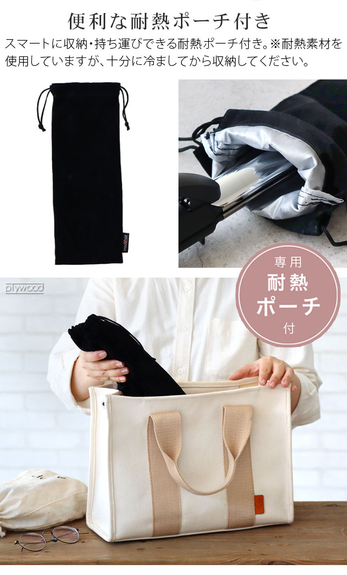 åإ ɥХ󥹥ޡ ޥʥ2WAY [25mm / 32mm]