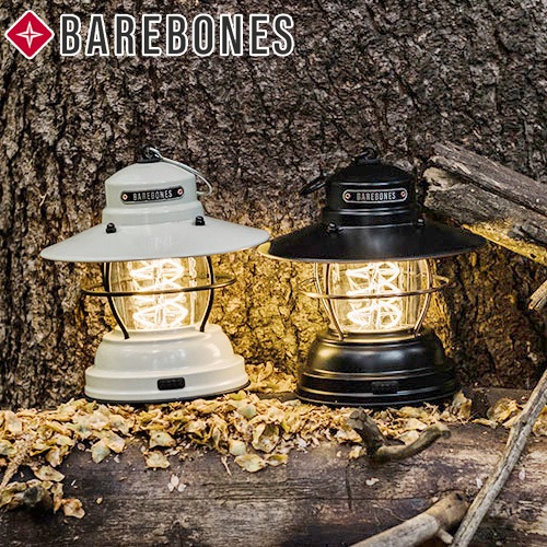 ٥ܡ ȥݥȥ󥿥 LED BAREBONES OUTPOST LANTERN