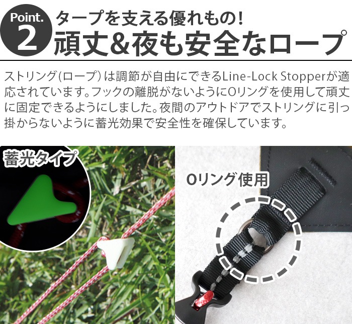 �ߥ˥ޥ����� �ޥ������ƥ� ������ ���� MINIMAL WORKS MANGO SHADE MAJESTY TARP MGTA-MJ000-SK0TA