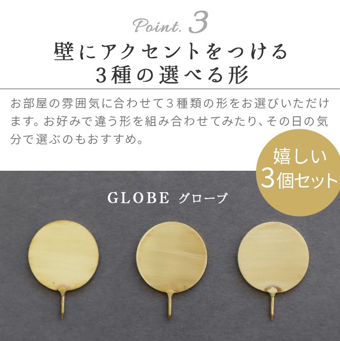 WEST VILLAGE TOKYO SALO BRASS PIN ȥӥåȡ硼  ֥饹 ԥ