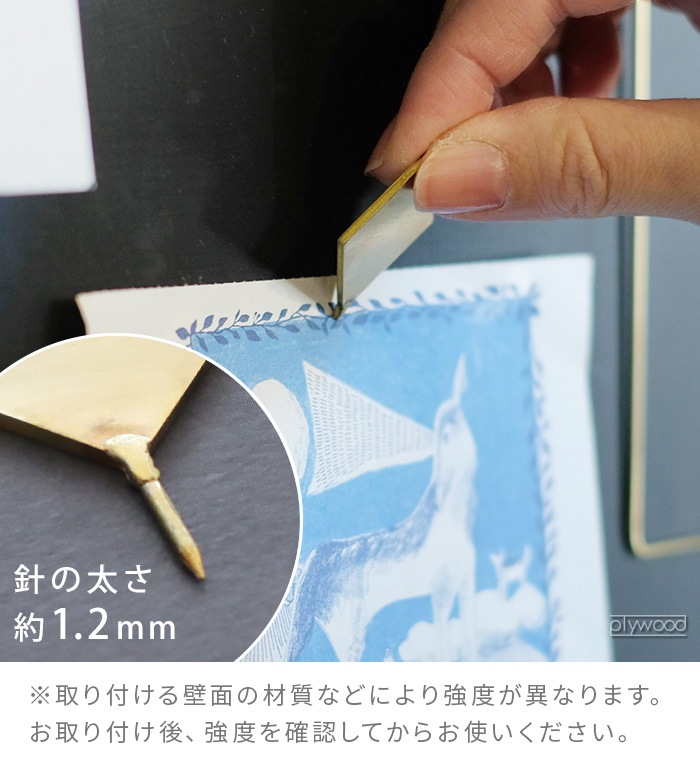 WEST VILLAGE TOKYO SALO BRASS PIN ȥӥåȡ硼  ֥饹 ԥ