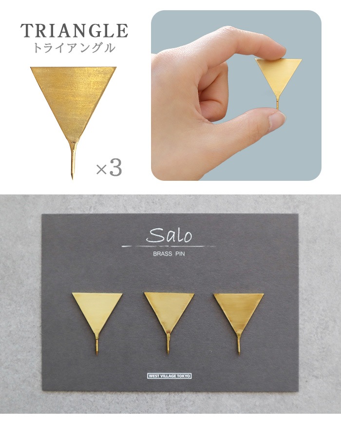 WEST VILLAGE TOKYO SALO BRASS PIN ȥӥåȡ硼  ֥饹 ԥ