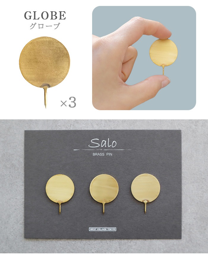 WEST VILLAGE TOKYO SALO BRASS PIN ȥӥåȡ硼  ֥饹 ԥ