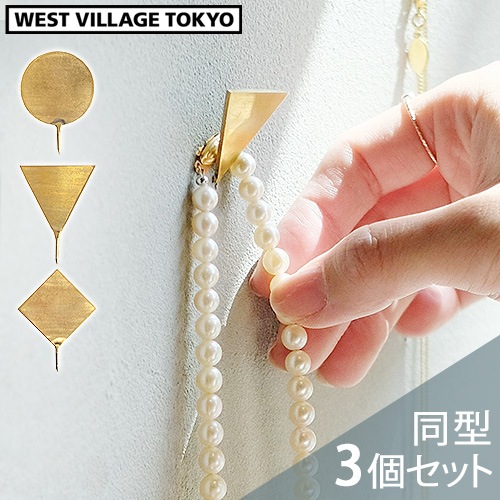 WEST VILLAGE TOKYO SALO BRASS PIN ȥӥåȡ硼  ֥饹 ԥ