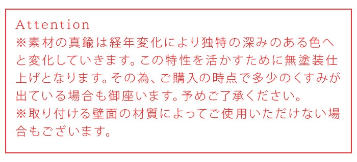 WEST VILLAGE TOKYO SALO BRASS PIN ȥӥåȡ硼  ֥饹 ԥ