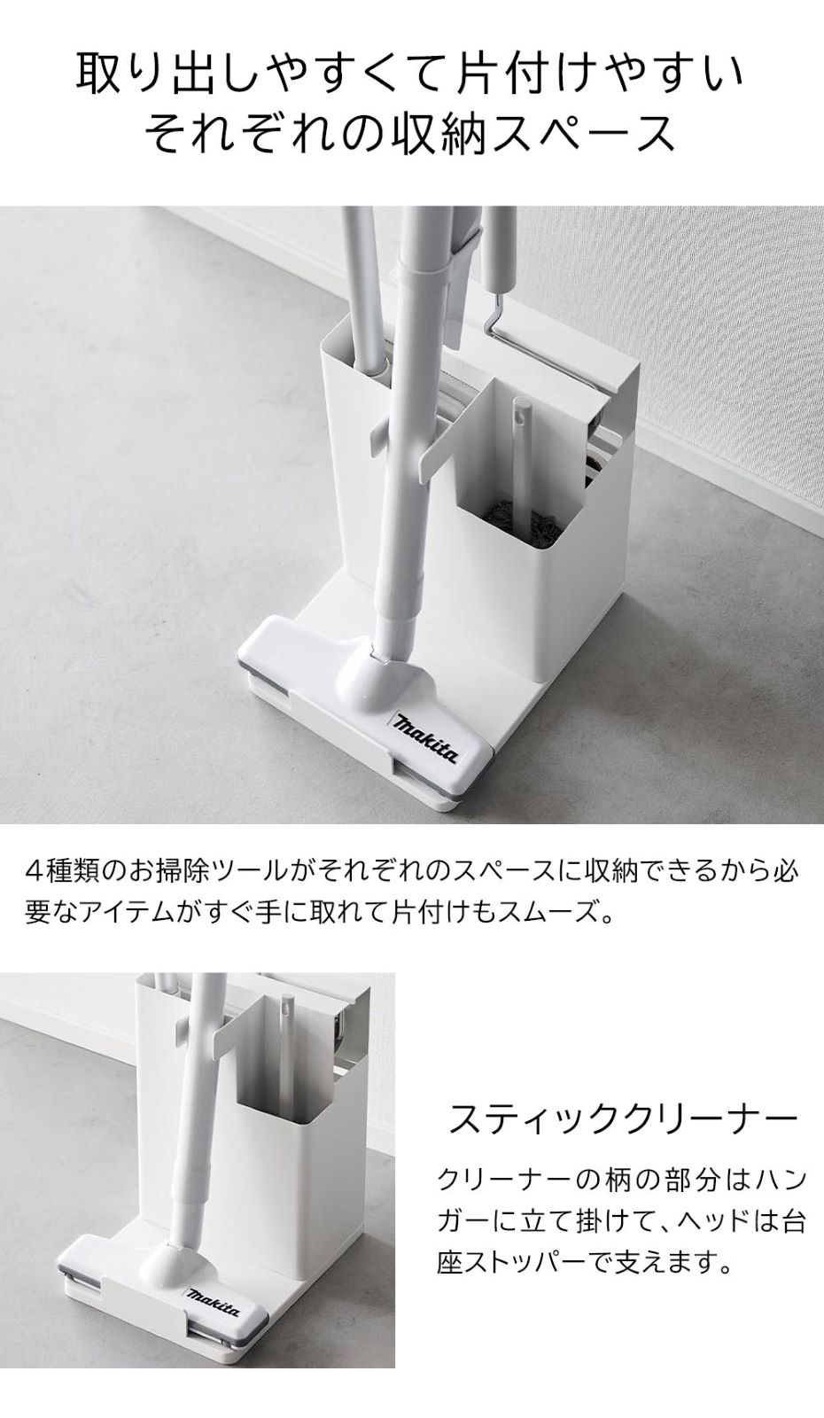 ��� ����¶� tower ���ƥ��å����꡼�ʡ�&�ġ��륪�����ʥ����� 1553 1554
