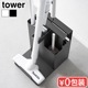 ��� ����¶� tower ���ƥ��å����꡼�ʡ�&�ġ��륪�����ʥ����� 1553 1554