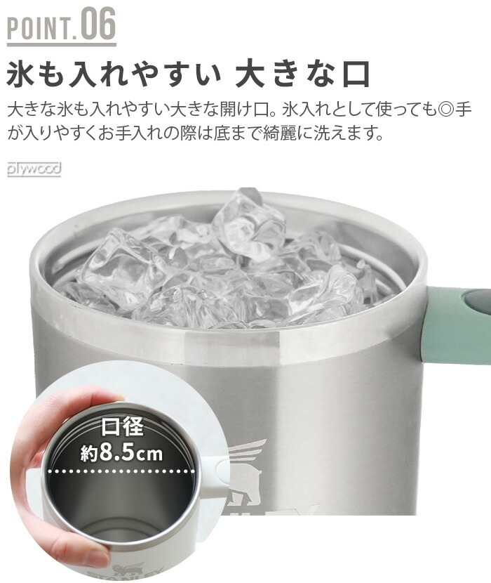 STANLEY H2.0 ������������㡼 0.88L THE QUENCHER H2.0