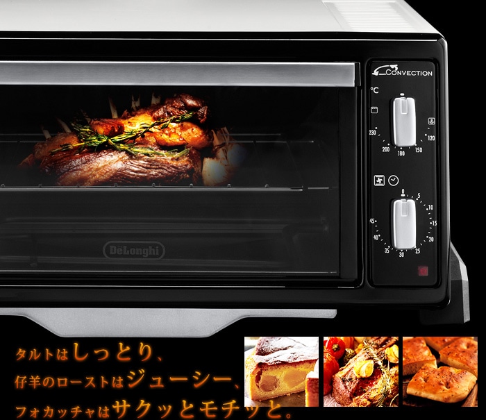取扱説明書情報ページ | De'Longhi JP