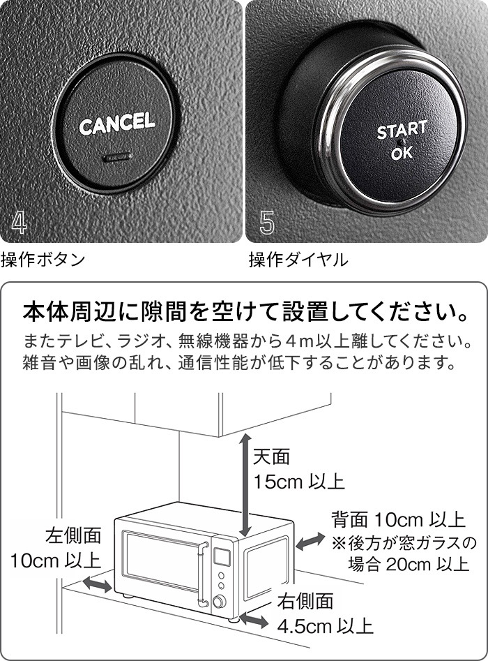Хߥ塼 S BALMUDA The Range S KRN01JP