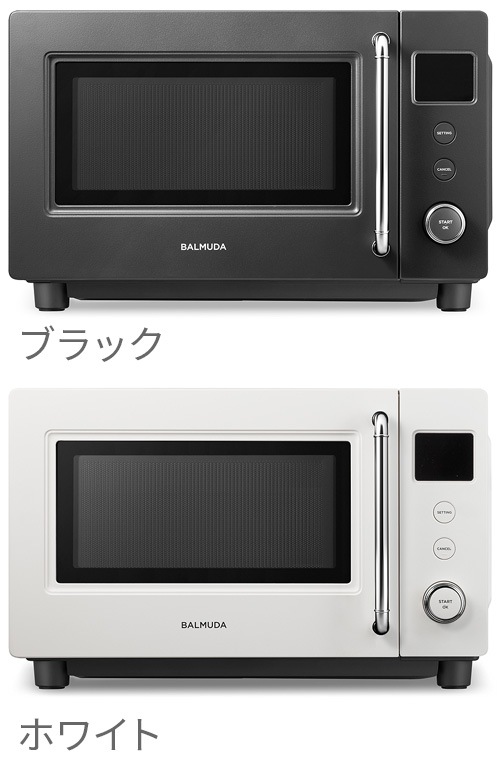 Хߥ塼 S BALMUDA The Range S KRN01JP