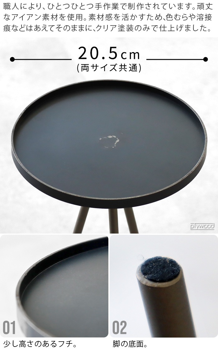 WEST VILLAGE TOKYO KINO 3 LEGGED TOWER [ M������ ]