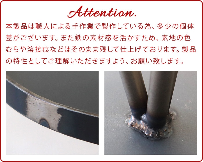 WEST VILLAGE TOKYO KINO 3 LEGGED TOWER [ M������ ]