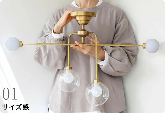 �������ȥ�����å��ȡ����硼 �Х�ॷ����󥰥��� WEST VILLAGE TOKYO Ballm ceiling lamp �ŵ��դ�