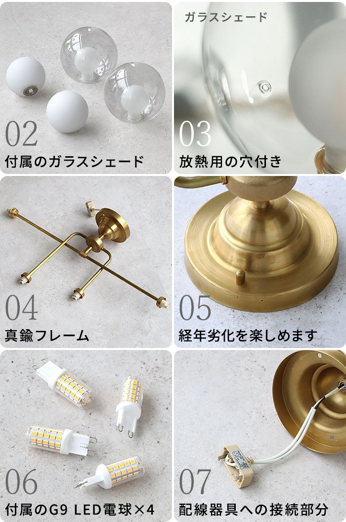 �������ȥ�����å��ȡ����硼 �Х�ॷ����󥰥��� WEST VILLAGE TOKYO Ballm ceiling lamp �ŵ��դ�