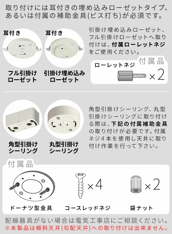 �������ȥ�����å��ȡ����硼 �Х�ॷ����󥰥��� WEST VILLAGE TOKYO Ballm ceiling lamp �ŵ��դ�