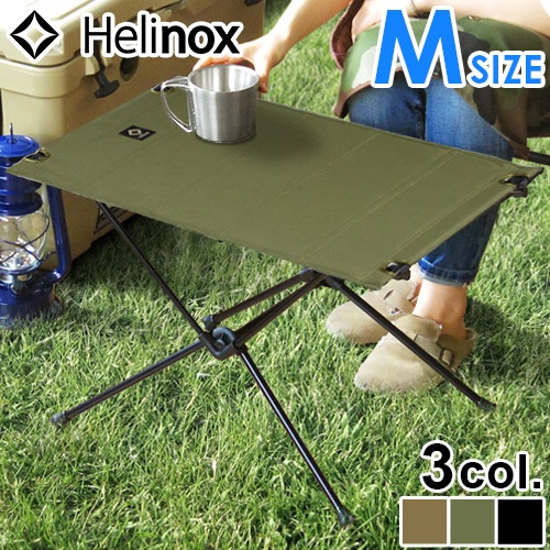 �إ�Υå��� �����ƥ�����ơ��֥� ��L�������� Helinox Tactical Table