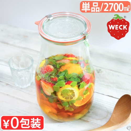 �����å� �ۡ��ॻ�å� ���塼��å� WECK HOMESET TULIP  [ 2700ml WE-S230 ]