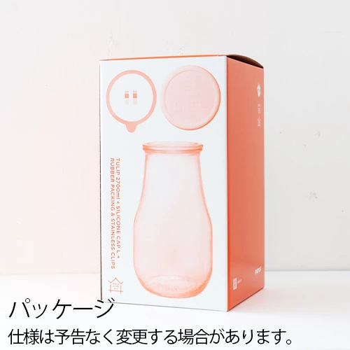 �����å� �ۡ��ॻ�å� ���塼��å� WECK HOMESET TULIP  [ 2700ml WE-S230 ]