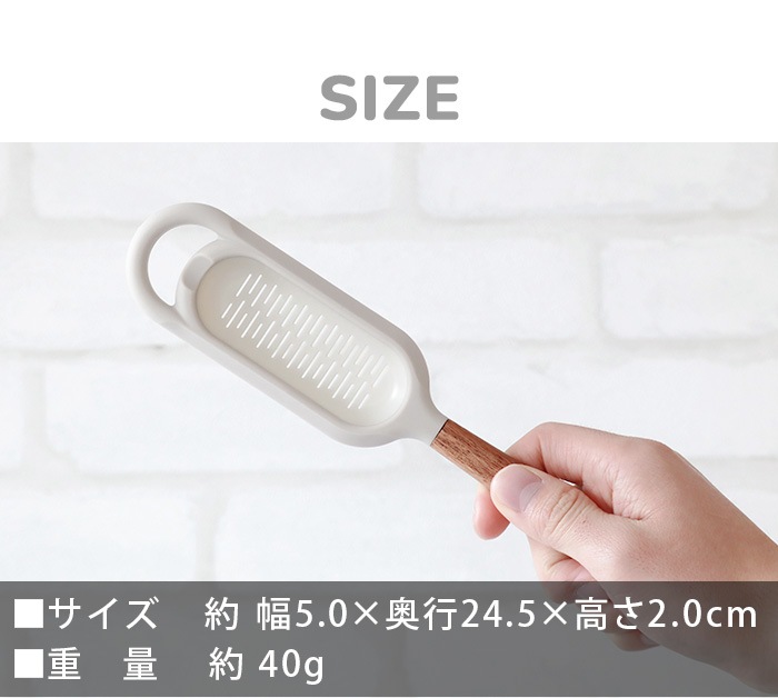 �쥳��� ���ڤꤪ�ƤȤ� recolte Rice Washing Tool RKT-7