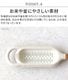 �쥳��� ���ڤꤪ�ƤȤ� recolte Rice Washing Tool RKT-7