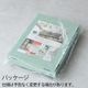 �ȥե��� �ϥåԡ����쥯����� �Ĥʤ���ե�åȥ����� HDS1 Toffy Happy Collection