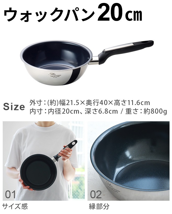 Vita Craft ���ե�������ߥå� [ �����å��ѥ� ] �ӥ�����ե�