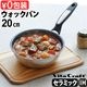 Vita Craft ���ե�������ߥå� [ �����å��ѥ� ] �ӥ�����ե�