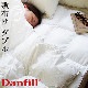 ե ե١ С쥤 overlay [  / ֥ ] Danfill Trevira Fill Fibelle JMA003 JMA103