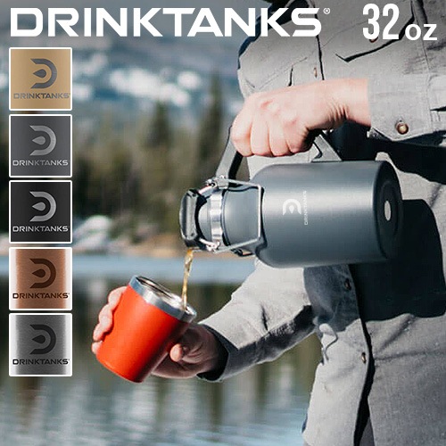 2019 �ɥ�󥯥��󥯥� �������顼 Drink Tanks Growler 32oz