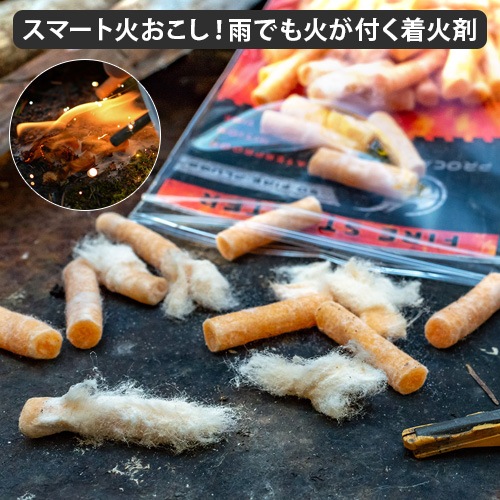 PROCAMPTEK FIRE PLUGS 50pc �ץ������ץƥå� �ե����䡼�ץ饰 50������