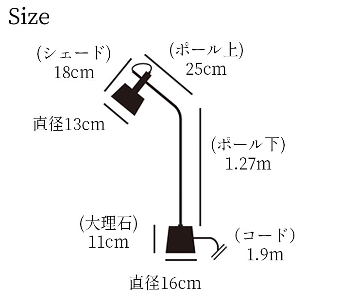 ARTWORKSTUDIO Havana-floor lamp AW-0529E �����ȥ���������� �ϥХ� �ե���������