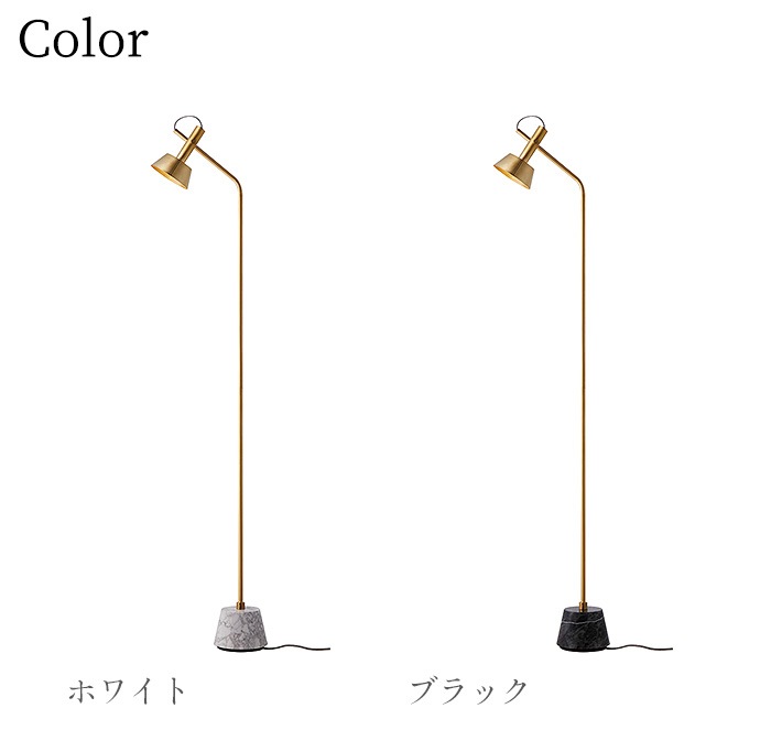 ARTWORKSTUDIO Havana-floor lamp AW-0529E �����ȥ���������� �ϥХ� �ե���������