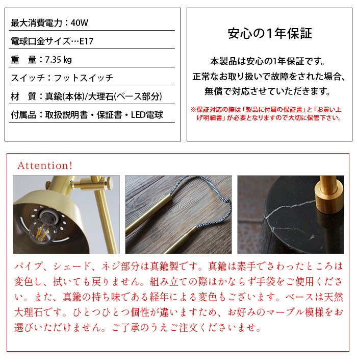 ARTWORKSTUDIO Havana-floor lamp AW-0529E �����ȥ���������� �ϥХ� �ե���������