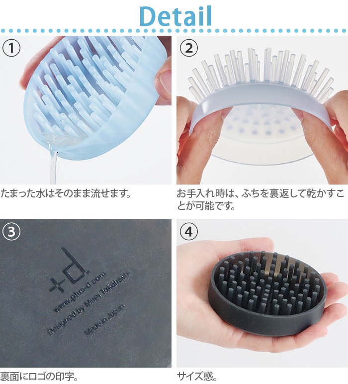 �ץ饹�ǥ��� �ĥ�ĥ� �ߥ� �����ץǥ��å��� ��d Tsun Tsun mini Soap Dish