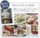 ����ŵ�ա� �쥳��� �ۥåȥץ졼�� ���饻�å� recolte Hot Plate RHP-1
