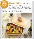 ����ŵ�ա� �쥳��� �ۥåȥץ졼�� ���饻�å� recolte Hot Plate RHP-1