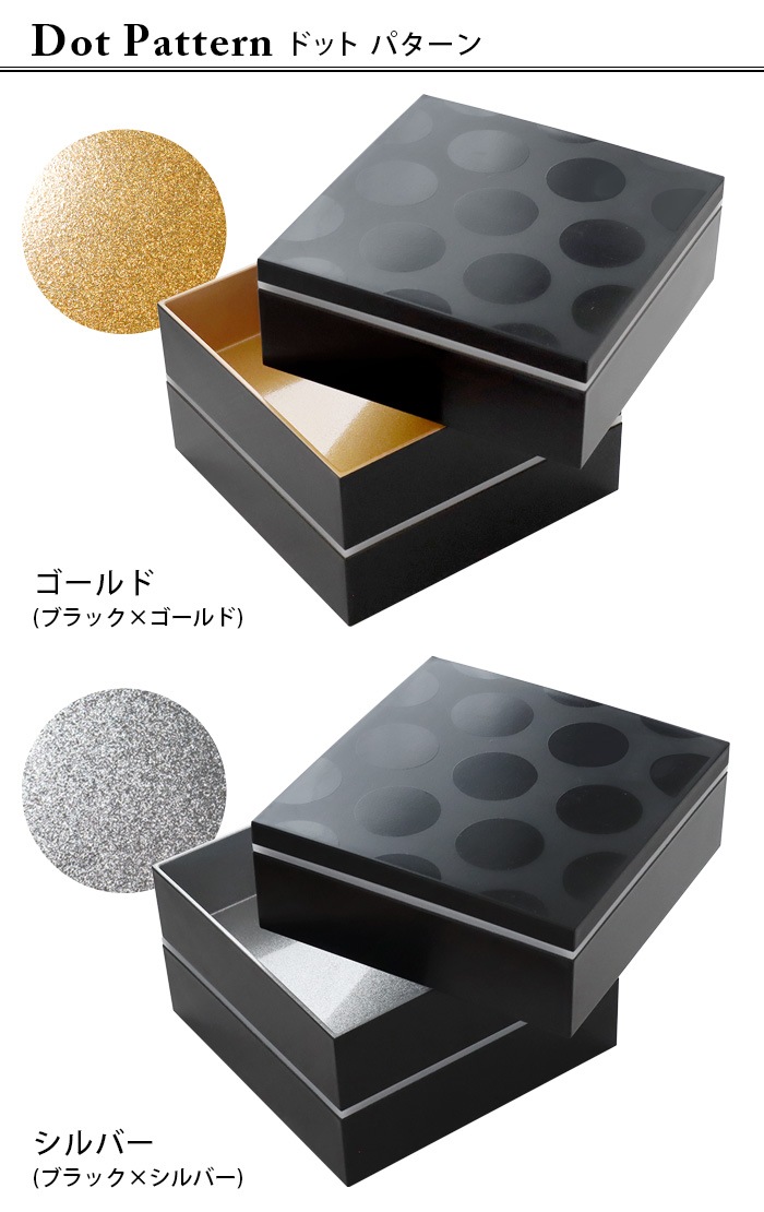 Ojubako �����奦�Х� [Star/Dot Pattern] TRADITION ACOUSTIC.