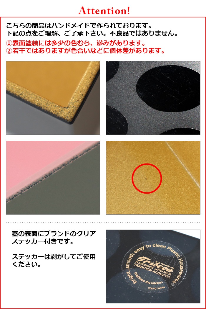 Ojubako �����奦�Х� [Star/Dot Pattern] TRADITION ACOUSTIC.