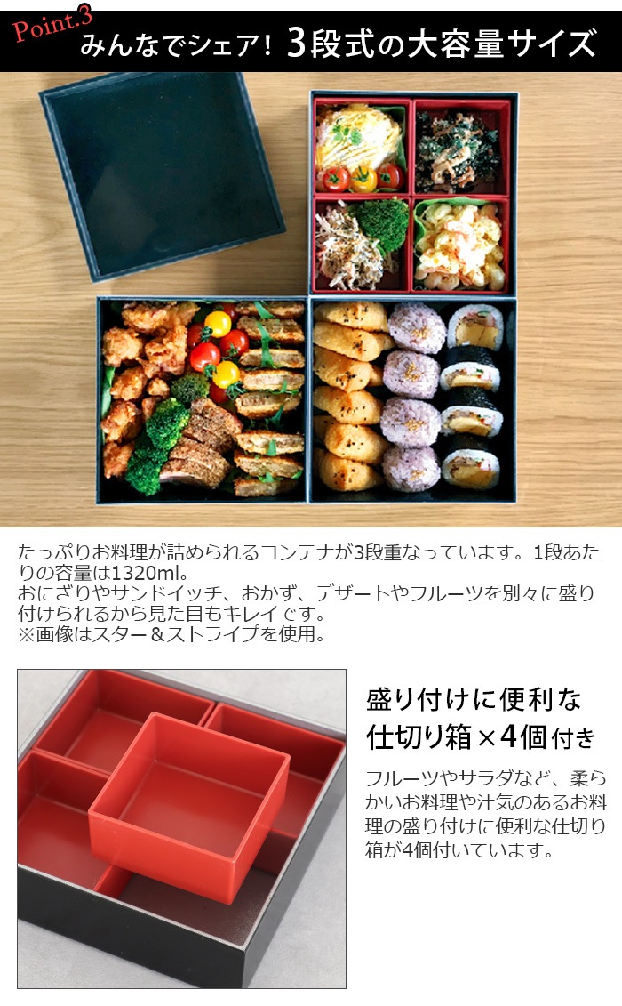 Ojubako �����奦�Х� [Star/Dot Pattern] TRADITION ACOUSTIC.