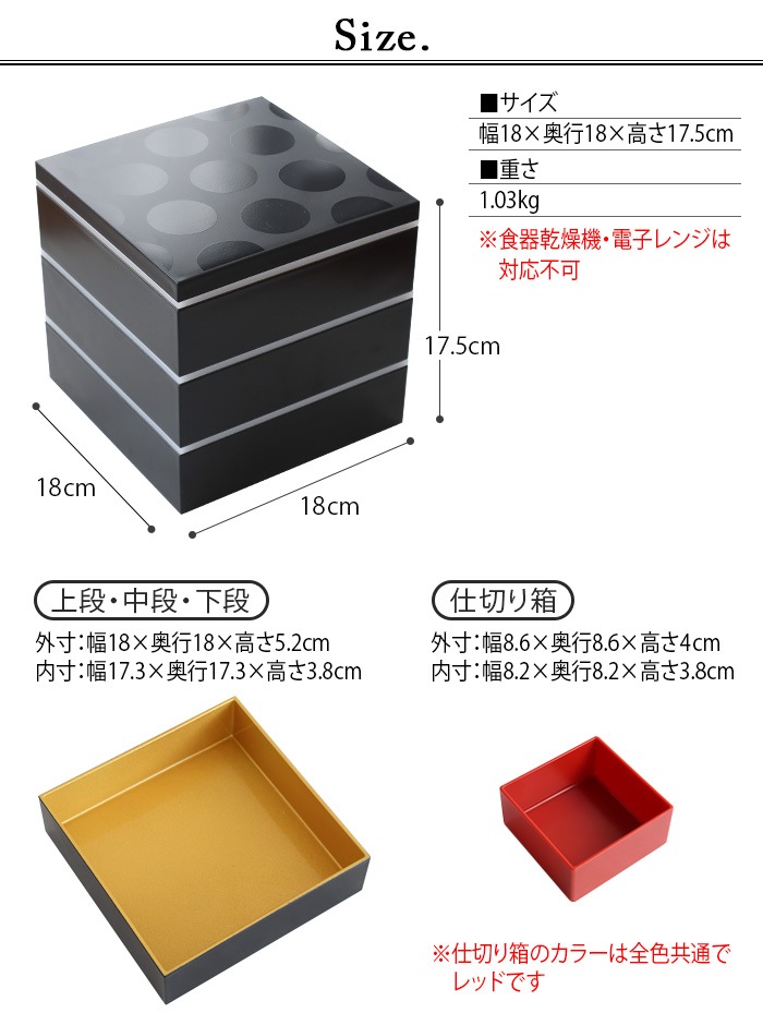 Ojubako �����奦�Х� [Star/Dot Pattern] TRADITION ACOUSTIC.